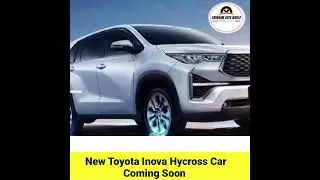 New Toyota Innova Hycross Car Coming Soon || Innova Hycross Car || #shorts