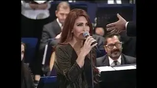 Fabienne Daher: “Wardit el Wardat/Kan ya ma Kan” -