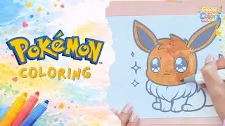 Eevee Coloring Book 🎨 | Cute Pokémon Coloring for Kids | Giggle Colors