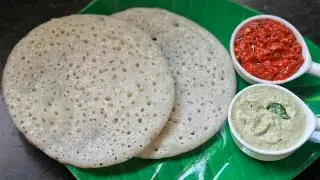 Set Dosa Recipe | Hotel Style Set Dosa | Soft Spongy Dosa | How to Make Set Dosa Recipe | Set Dose
