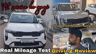 Apni Sonet ki 1st Service Ho gayi | Highway par kiya Mileage Test | #vlog 