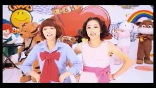 GooD Smile Chic'6 Muscats (굿스마일 식스머스캣)