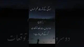 #expectation_vs_reality | #lifeandfacts | #1mviwes | #shorts_trending_viral