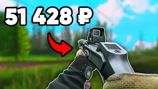 The Tarkov MP-155 Ultima Is Broken, Here's Why