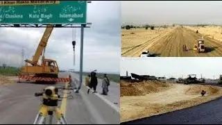 CPEC Hakla to Dera Ismail Khan Motorway Package 5 latest updates
