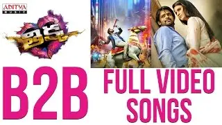Thikka Movie B2B Video Songs | Sai Dharam Tej, Larissa Bonesi, Mannara Chopra | Thaman S