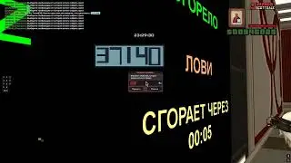 23 29 13 34