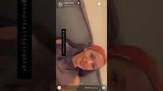 رحوم طالعة كمر