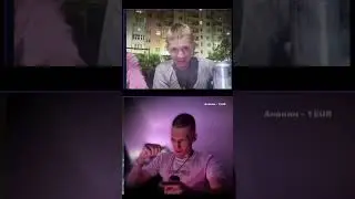Нарезка з чат рулетки #чатрулетка #общение #стрим #рекомендации