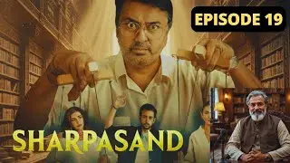 SharPasand Episode 19 |promo reaction | ARY Drama | Reviewistan
