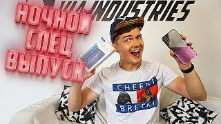 Особый спецвыпуск для самых верных подписчиков | Обзор Vivo Y17