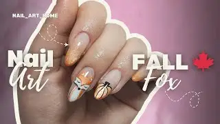 🦊🍂 Fall Fox Nail Art Tutorial 🦊🍁 