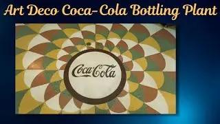 Art Deco Coca-Cola Bottling Plant - Paducah Kentucky - History & Architecture