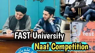 Beautiful Nasheed || Deen Fest at Fast University Islamabad || Abdul Basit Hassani Naqshbandi