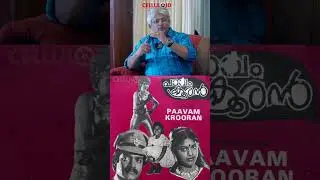 പുതിയ സിനിമ ഒരുങ്ങുന്നു  #ytshort #paavamkrooran #shots #rajasenan #tgravi #remake