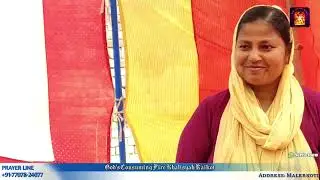 TESTIMONY || G.C.F KHALISYAH || SISTER SHALINI (03-APR-2022)