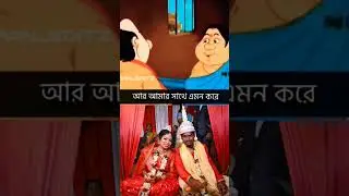 সারাজীবন এভাবেই সাথে থেকো❤️❤️#subscriber #views100k #trendingsong #viralreelsシ