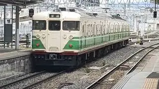 皆様。2026年・令和8年1月。新年あけましておめでとうございます。本年も当チャンネル、当チャンネル登録を是非よろしくお願い申し上げます。