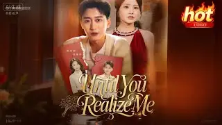 海棠烬处有月光 #LoveDrama #TerminalIllness #HiddenLove #R