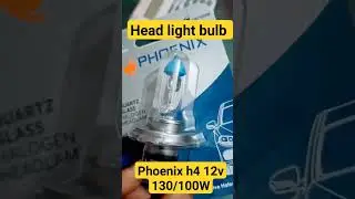 head light bulb #phoenix_12v_130/100W