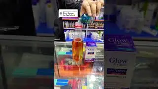 Magical Result Glow & Clean Whitening Serum #ameenbeautytips @GlowAndCleanByAmeen