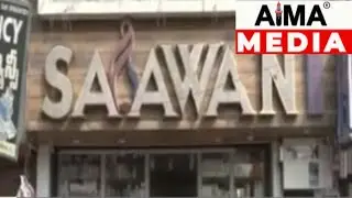 Nellore has fake beauty products... Girls... please be careful!