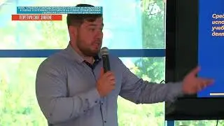 24-09-2017 - Средства и методы врачебного контроля