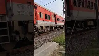12989 Dadar Ajmer Super Fast Express