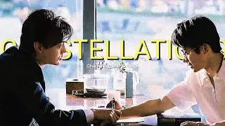 Chi Cheng x Wu Suo Wei - Constellations - Revenged Love || FMV ||