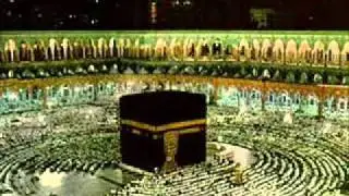 Athan Mecca