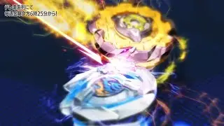 INFINITY DASH | BEYBLADE X SEASON 3 EPISODE 14 | EMPEROR MIGHT VS DRAN DAGGER