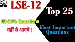 IGNOU || LSE-12/Plant diversity || Important Questions for 2020