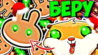 💎 PANCAKESWAP - ФАВОРИТ КИТОВ! ПАМП НА 46$ ОБЕСПЕЧЕН!