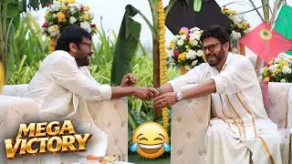 Chiranjeevi Venkatesh Super Fun | Mega Victory Interview Mana Shankara Vara Prasad Garu | TV5 ENT