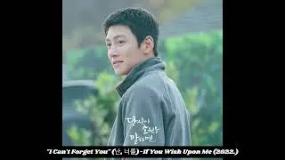 Kim Feel (김필) Original Soundtrack Part 5 (2021.-2022.) (Drama and movie songs)