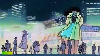 In The Night - Pet Shop Boys Circa 1985 Slow / Reverb
