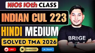 NIOS 10th Indian Culture 223 Hindi Solved TMA 2026 April | Full Solution | NIOS Assignment 2026 A...