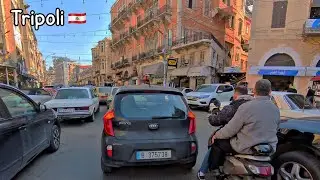 Tripoli Lebanon City Bike Ride 4K - Sunny morning Traffic | جولة مشمسة في طرابلس