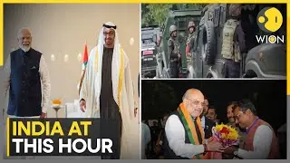 Second India-Arab Foreign Minister's Meeting | India At This Hour | WION