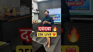 25k Live watching 🔥 दबदबा 😎 RECORD तोड़ 🙏  Gagan Pratap Sir #ssc #live #maths