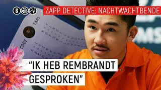 HANWE'S GEHEIME OPDRACHT #3 | Zapp Detective: De Nachtwachtbende | NPO Zapp