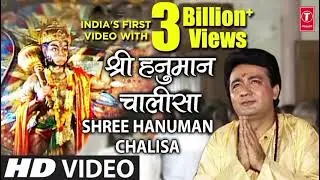 🌸🌸Jay shree Hanuman 🌸💐...##dj 