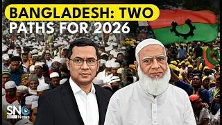 BNP & Jamaat: 2026 Manifestos Compared