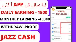 RealEarning app 2023#withoutinvestment [Best online Earning app 2023#viral #onlineearning