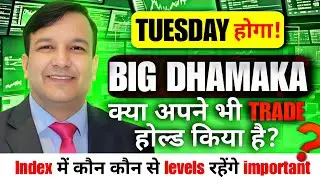 SENSEX TOMORROW NIFTY  BANKNIFTY PREDICTION ANALYSIS FINNIFTY MIDCAP 28 OCT GAP UP MONTHLY EXPIRY