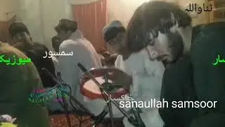 گلمیر کندھاری پورہ پتہ 2020   Gulmer