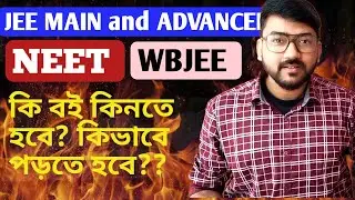 Best Books for NEET, JEE & WBJEE Physics | Complete Booklist for Preparation