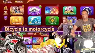 teen patti real cash game how to earn money online online paise kaise kamaye #teenpatti #jhandi