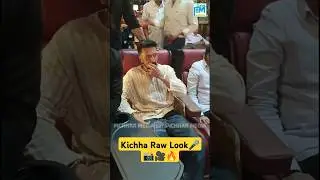 #kichhasudeepa  #trendingreels#millionviews#reelsvideo #instareels#viralviews #trendingnews #gowri