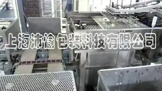 Automatic loading system